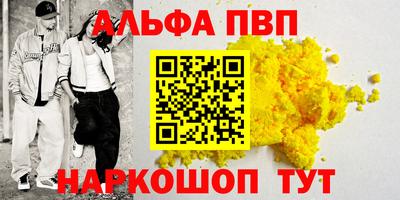 гашик Кулебаки