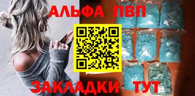 СК Краснознаменск