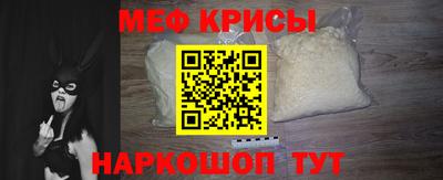 винт Кумертау