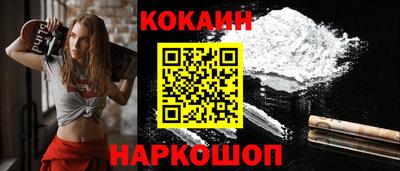 не бодяженный Краснокаменск