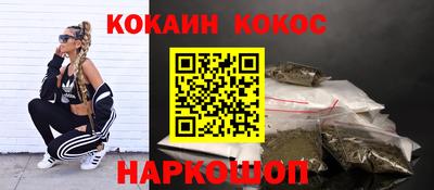 СК Краснознаменск