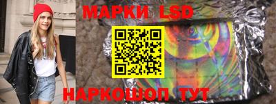 не бодяженный Краснокаменск
