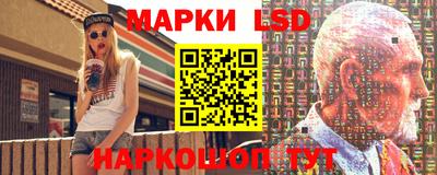 винт Кумертау