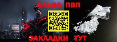 гашик Кулебаки
