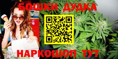сатива Кунгур