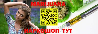 винт Кумертау