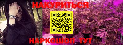 сатива Кунгур