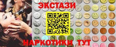 не бодяженный Краснокаменск