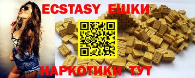 винт Кумертау
