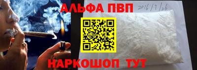 гашик Кулебаки