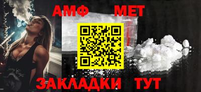 не бодяженный Краснокаменск