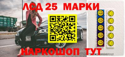 винт Кумертау