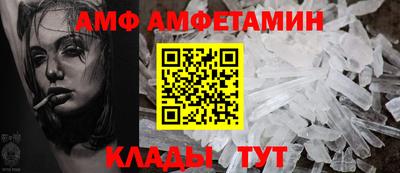 гашик Кулебаки