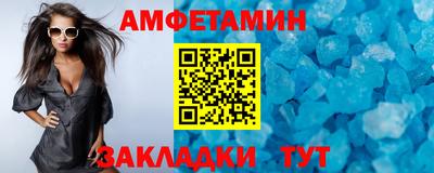 СК Краснознаменск