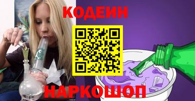 сатива Кунгур