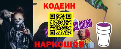 не бодяженный Краснокаменск