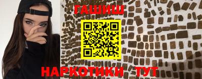 СК Краснознаменск