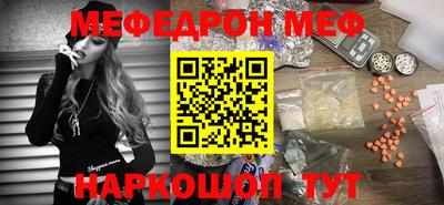 винт Кумертау