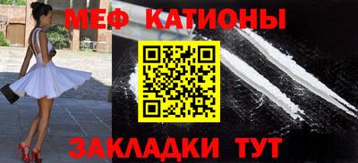 винт Кумертау